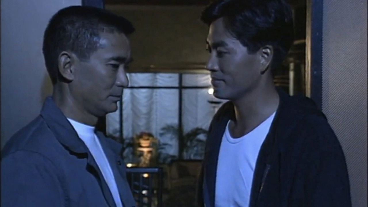 胜者为王 — Épisode 19