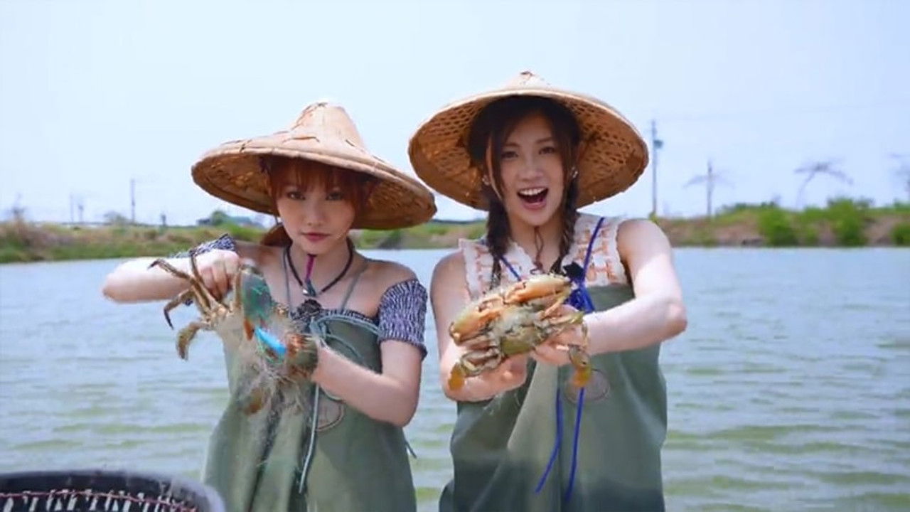 自訂台灣軼晴 — Épisode 5