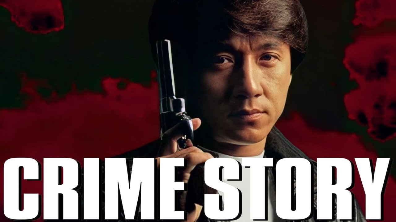 title image