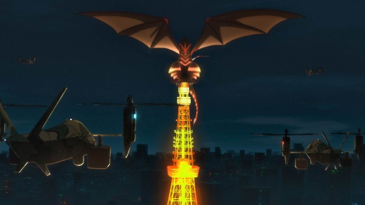 Image Buenas noches, mundo (GOOD NIGHT WORLD )