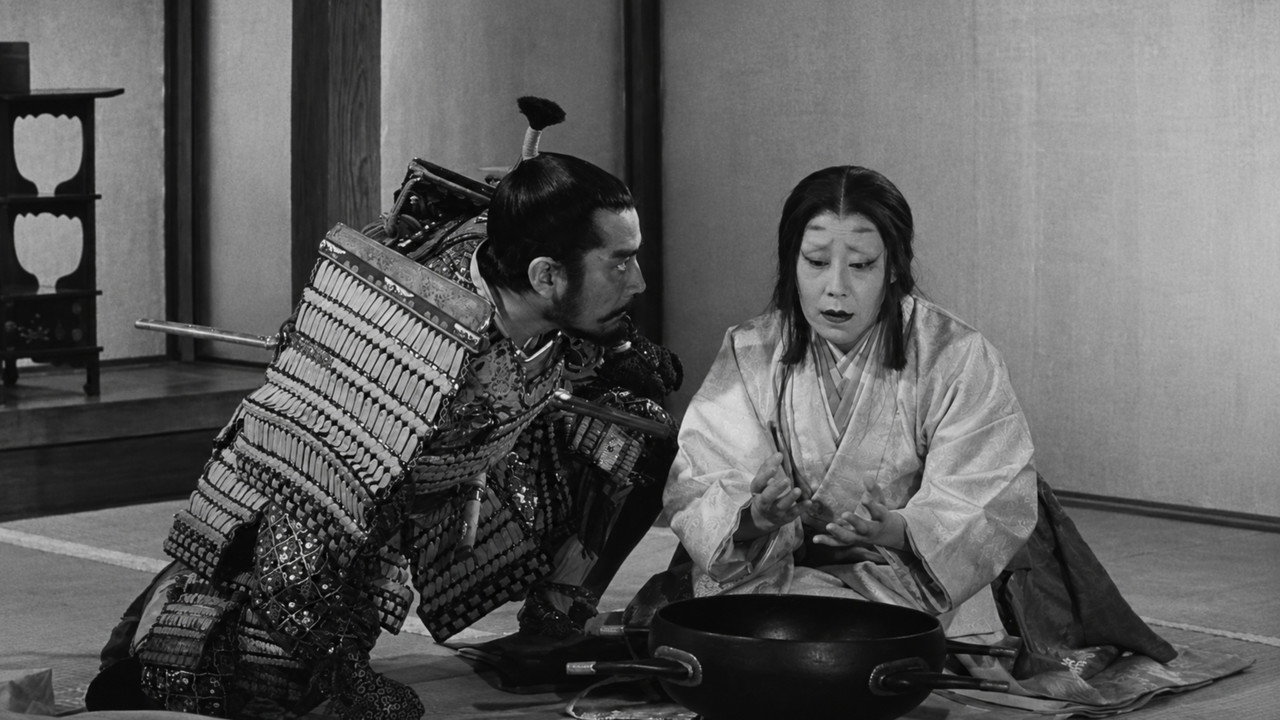 Throne of Blood background 68