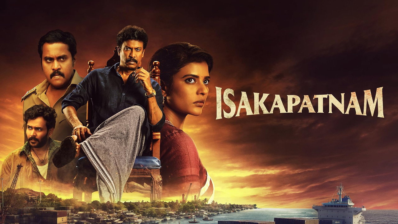 Isakapatnam (2026) Hindi Season 1 Complete AMZN backdrop