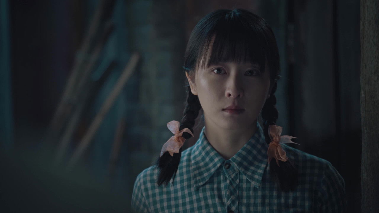 父亲的草原母亲的河 — Épisode 13