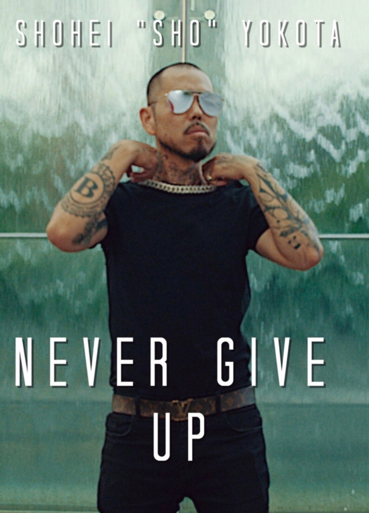 NEVER GIVE UP Backdrop
