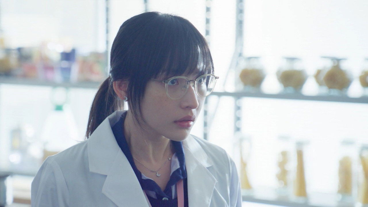 社內相親 — Épisode 6