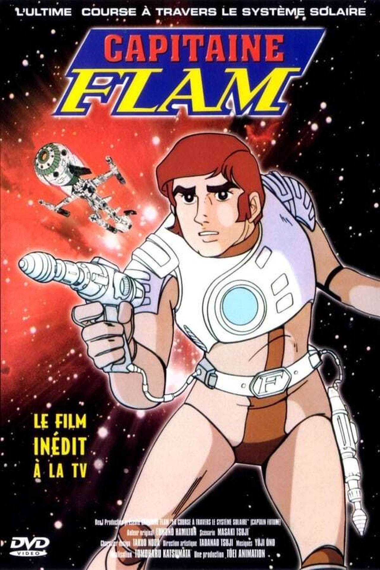 Capitaine Flam : L'Ultime Course à travers le système solaire poster