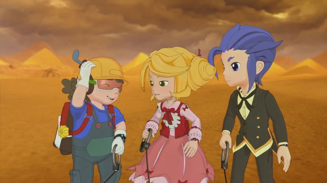 斗龙战士 — Épisode 11