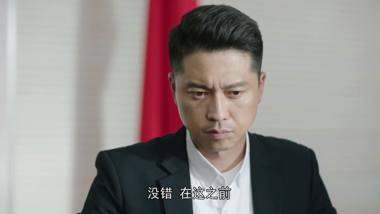运河边的人们 — Épisode 29