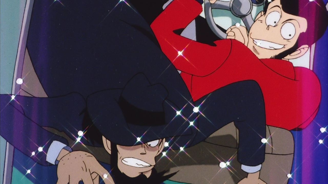 Lupin III: Der Schatz des Harimao background