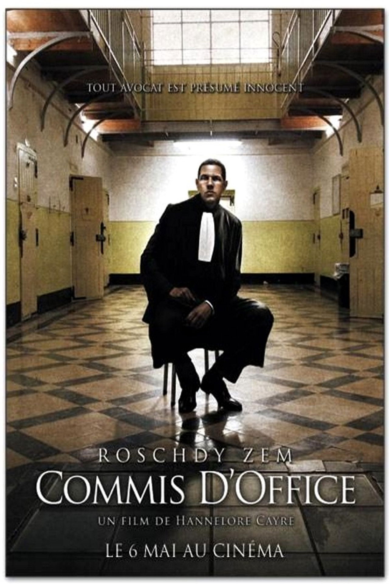 Recommendations image