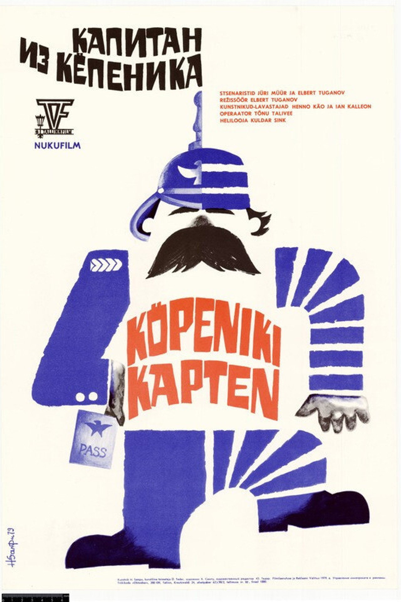 Köpeniki kapten filmaffisch