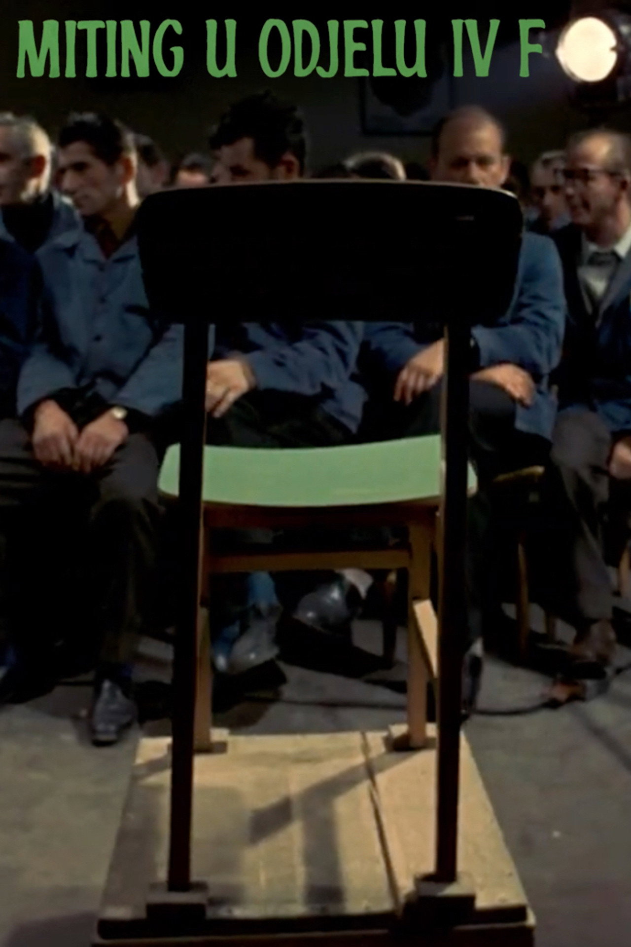 Miting u odjelu IV F filmaffisch