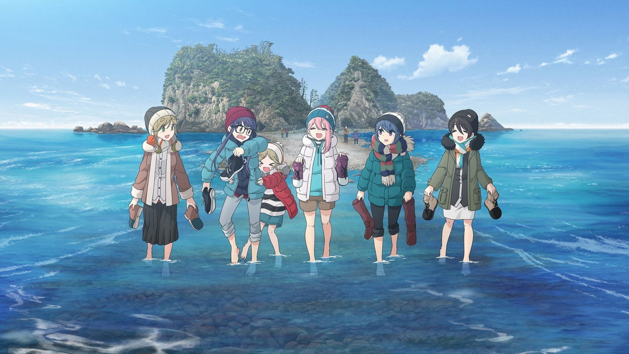 Laid-Back Camp — still 17