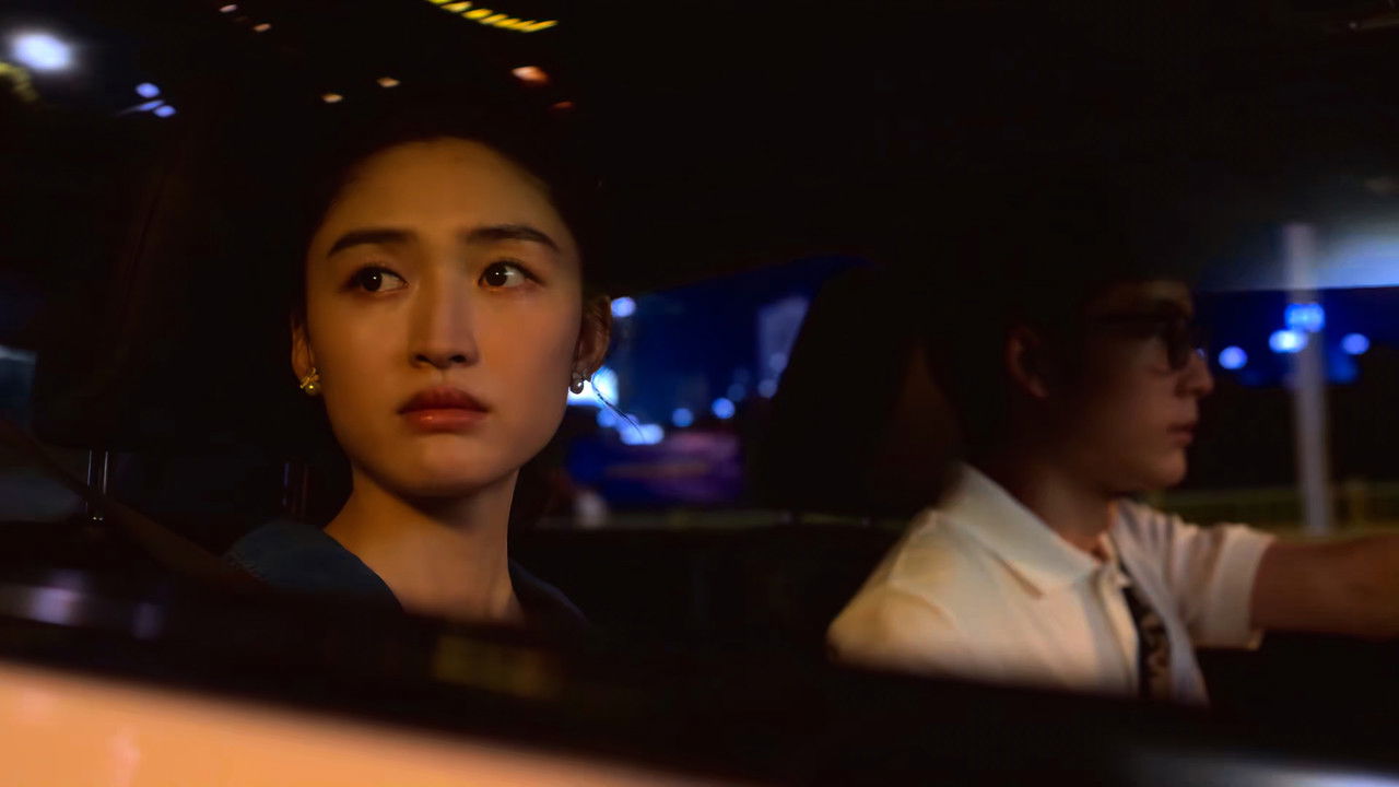 平凡之路 — Épisode 25