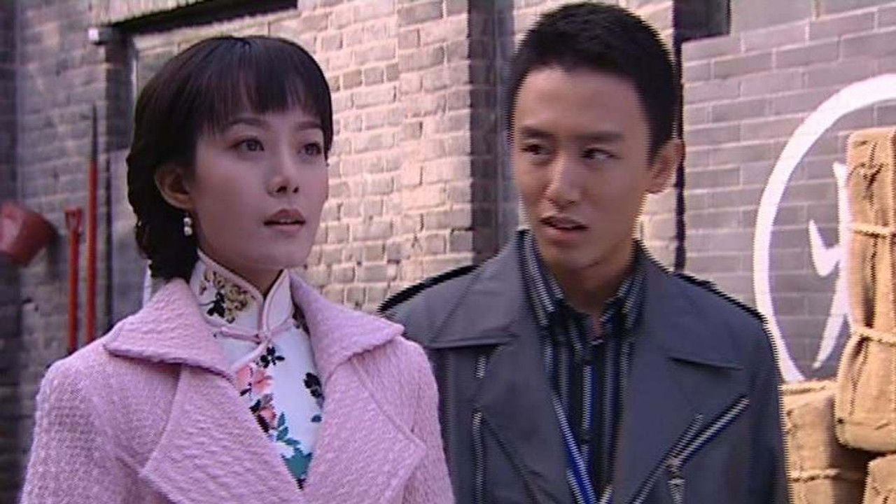 醉红尘 — Épisode 11