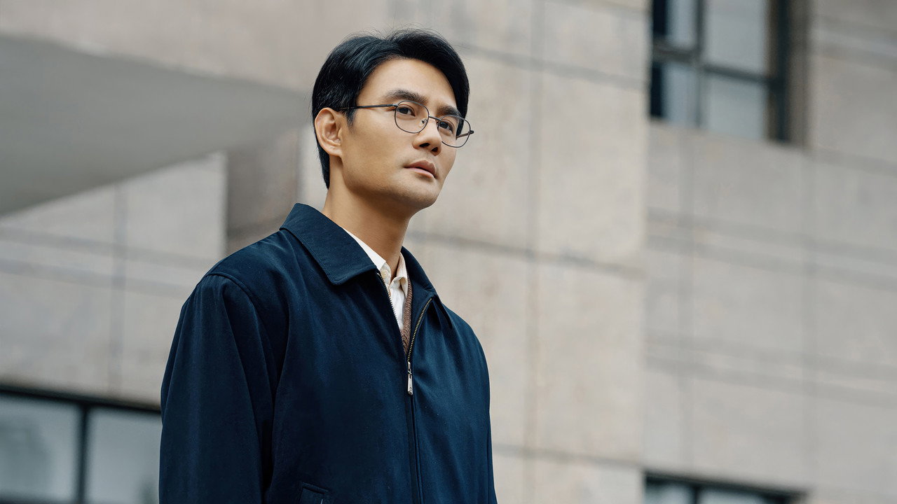 Like a Flowing River — still 22