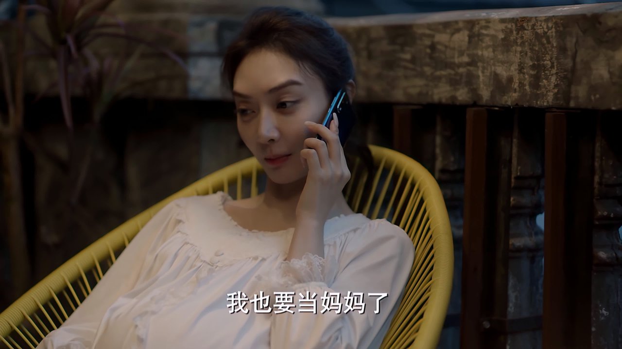 Episode 23