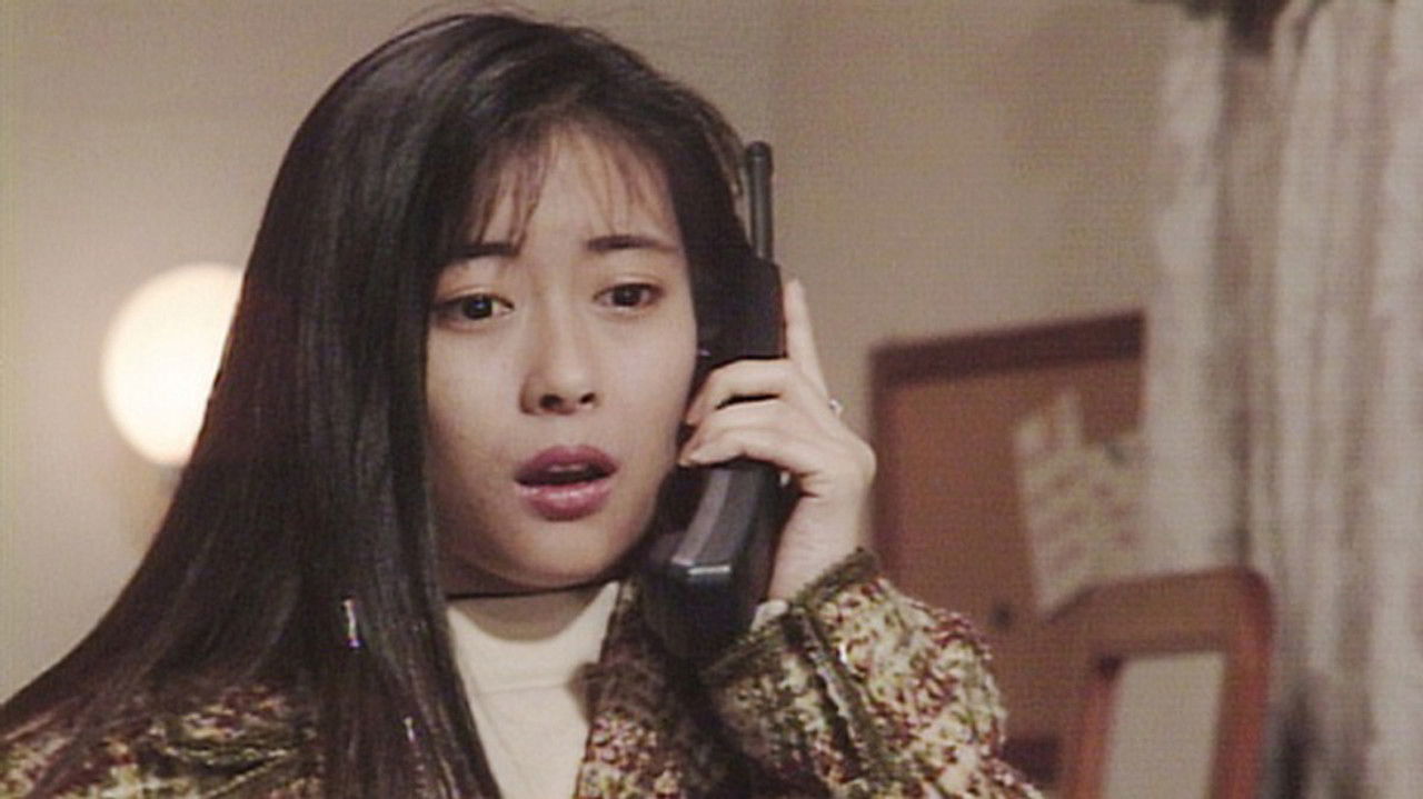 卒業 — Épisode 4