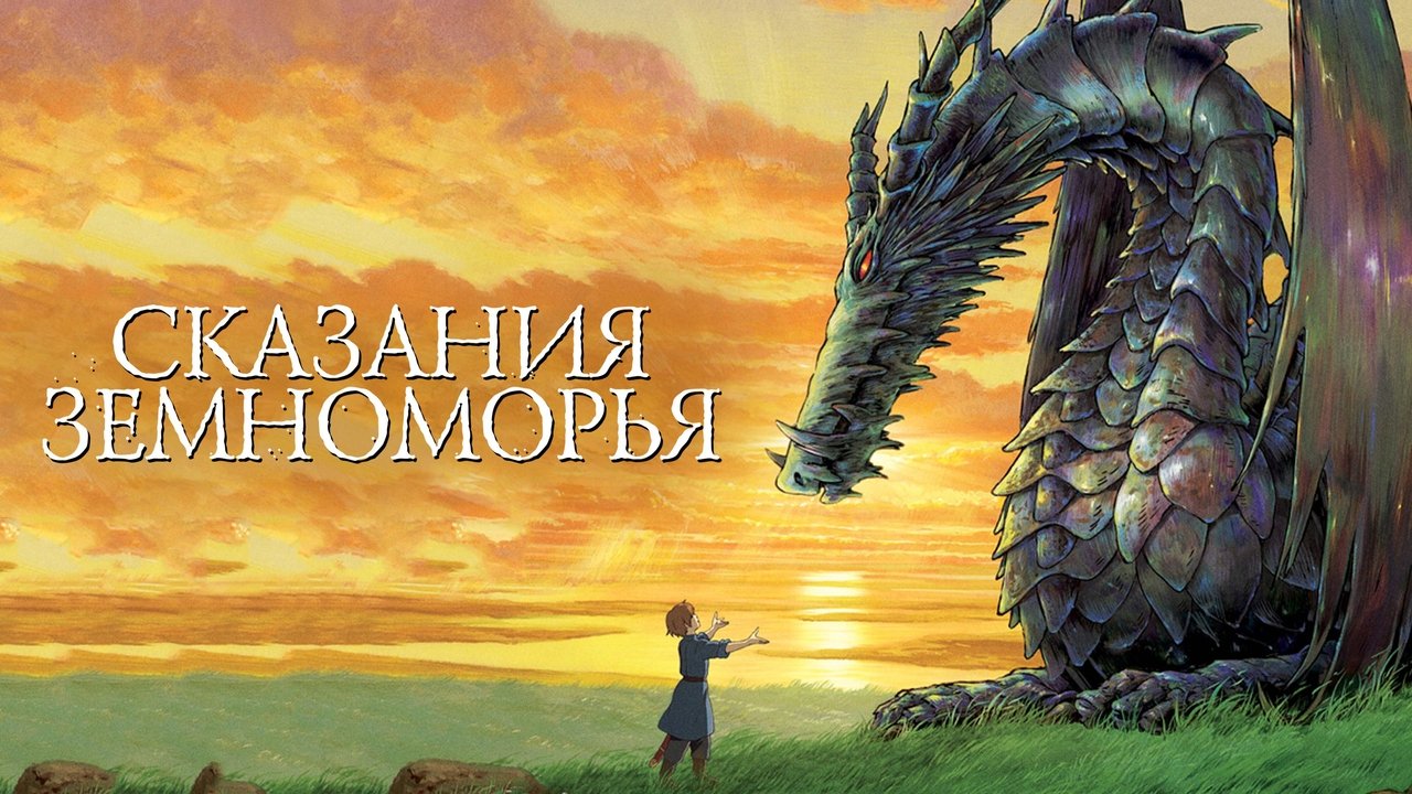 title image