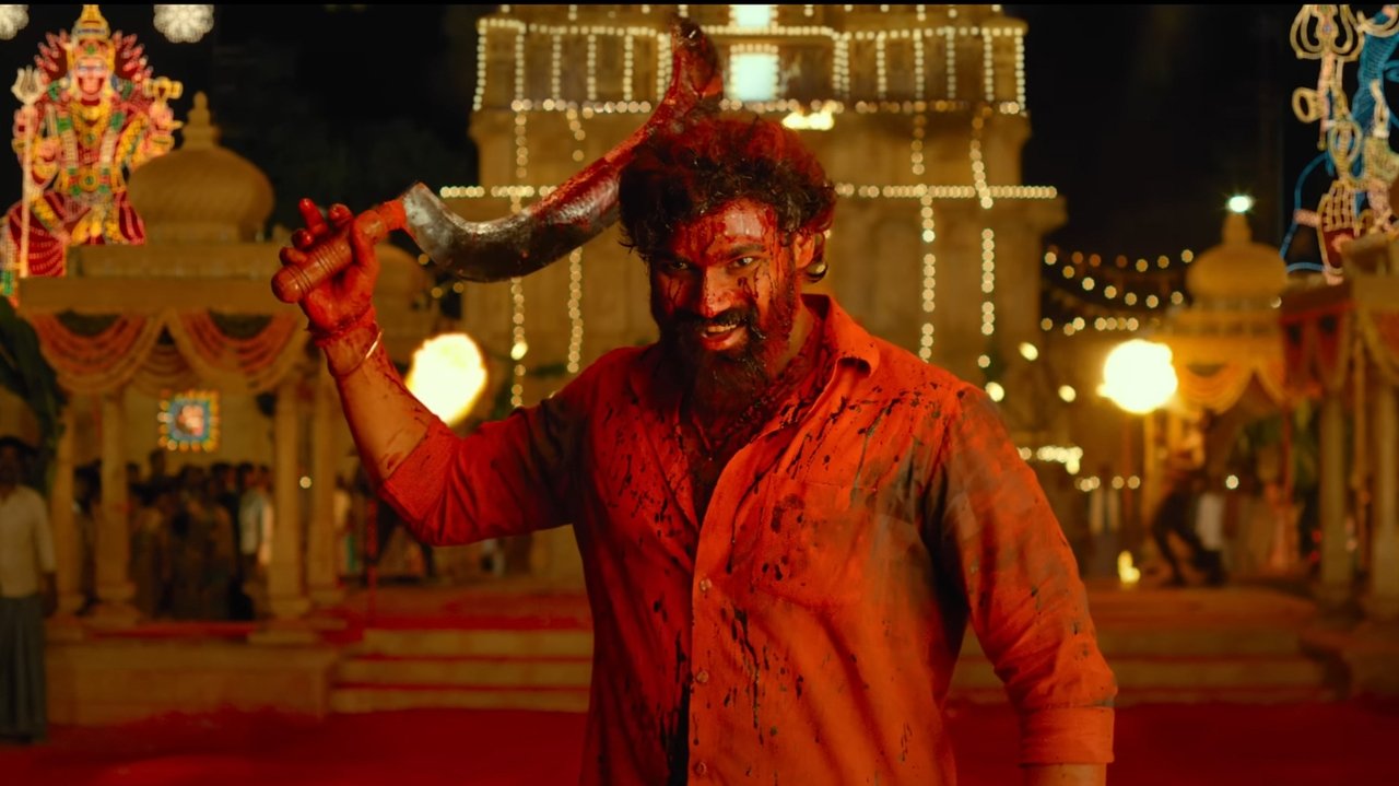 Images of Bhairavam Bhairavam