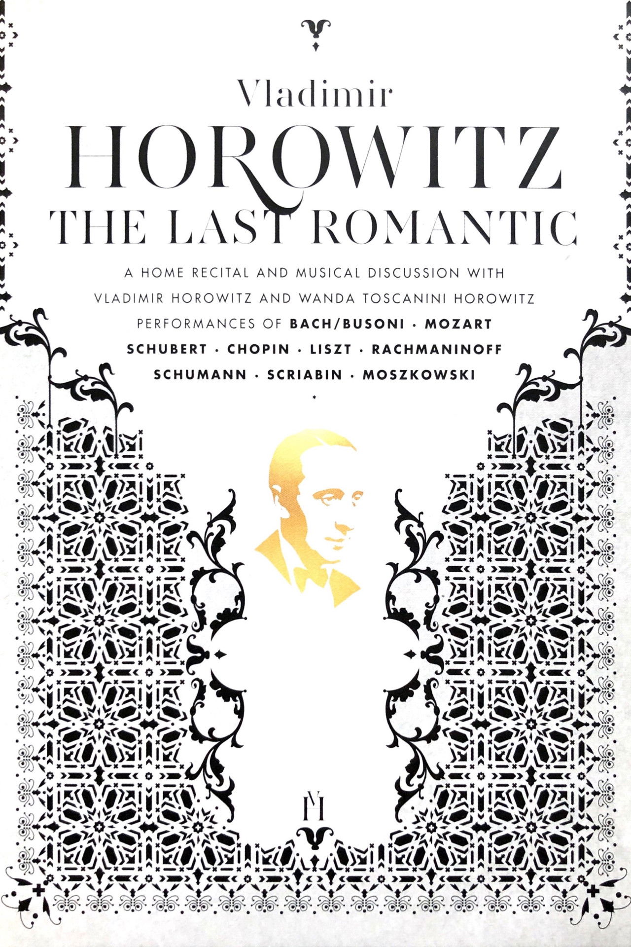 Horowitz: The Last Romantic Backdrop