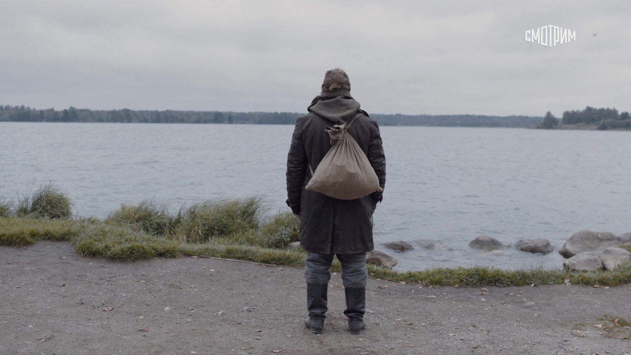 Обитель — Épisode 7