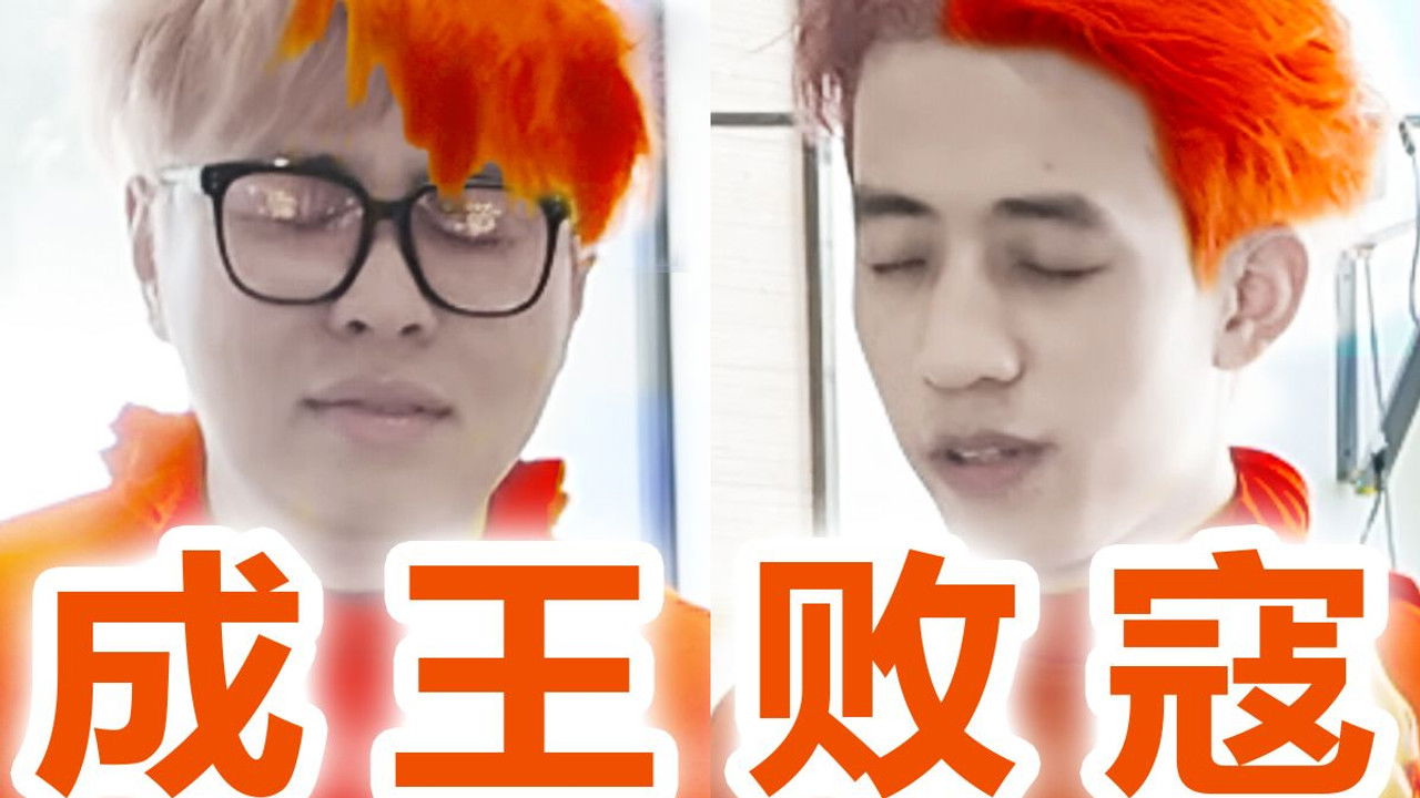 下一个是谁 — Épisode 6