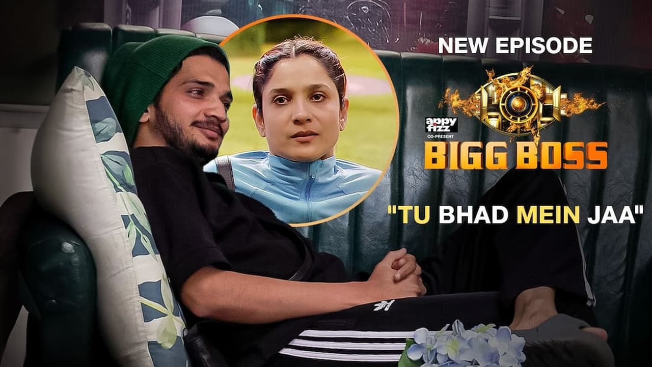 Bigg Boss - Season 17 Episode 96 : Tu Bhad Mein Jaa!