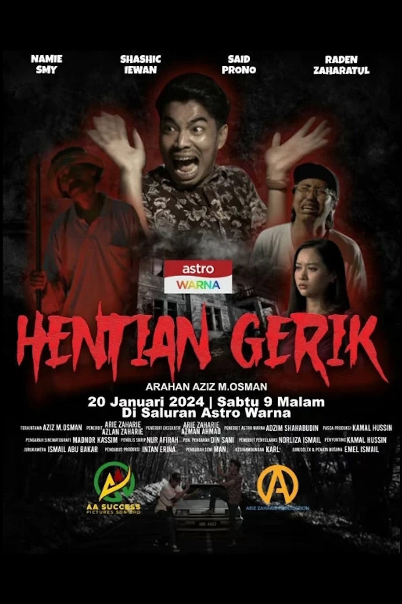 Hentian Gerik filmaffisch