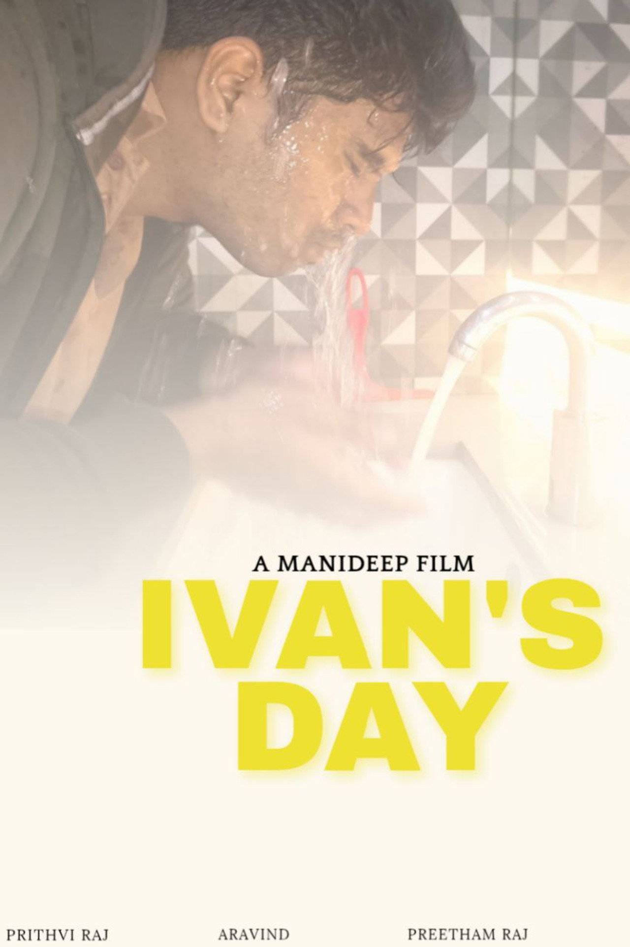 Ivan's Day poster