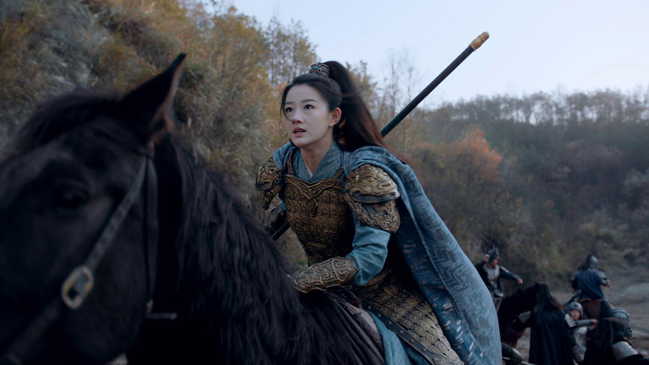 山有木兮木有心 — Épisode 29