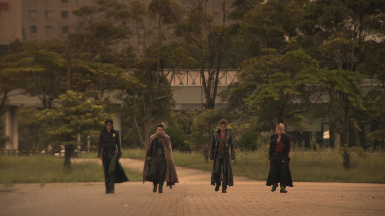 牙狼＜GARO＞～闇を照らす者～ — Épisode 22