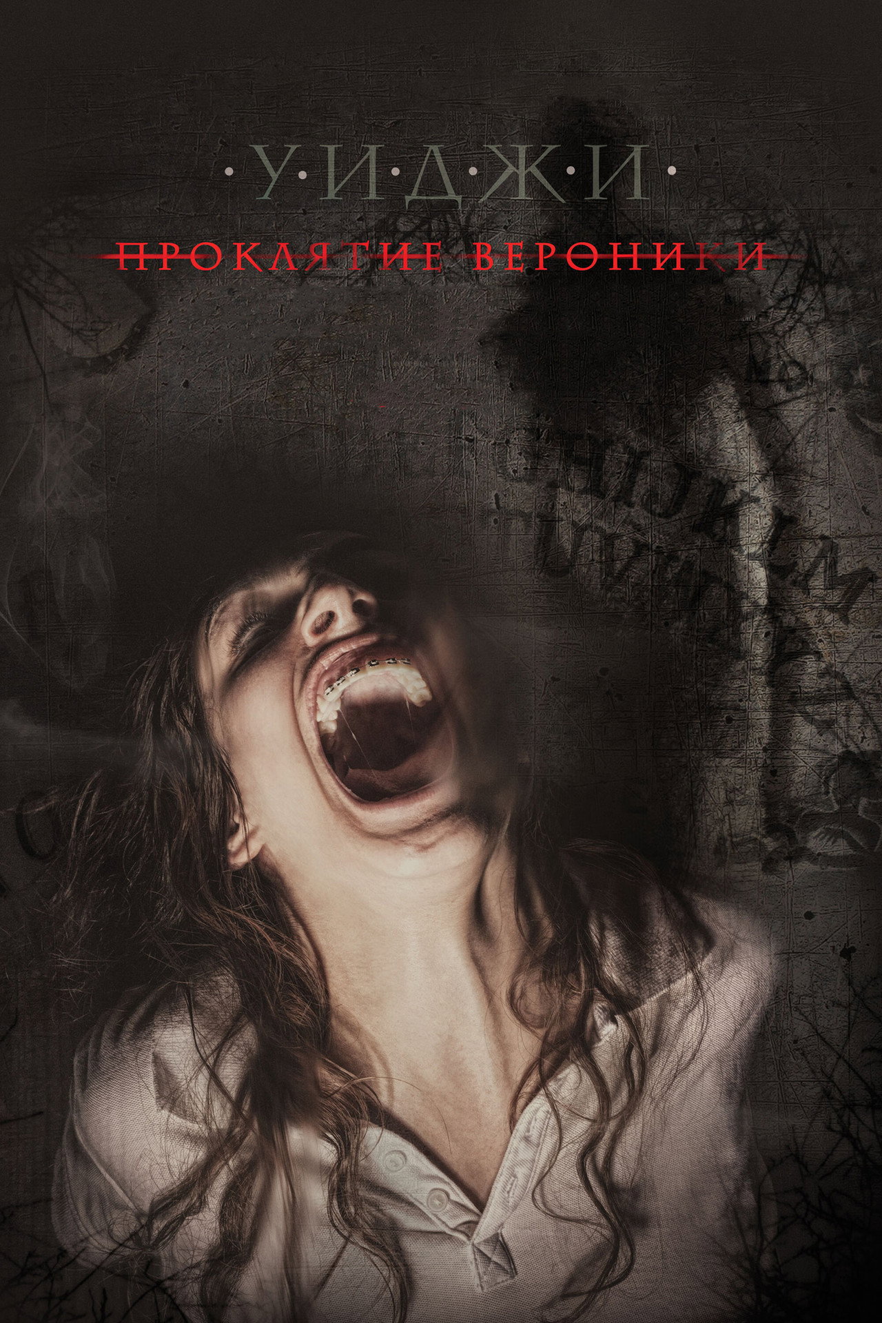 posters 7