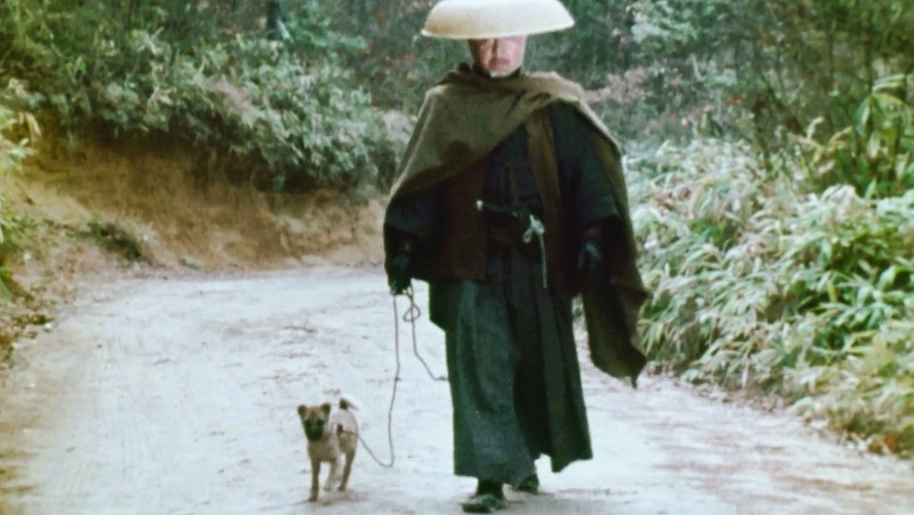 唖侍鬼一法眼 backdrop