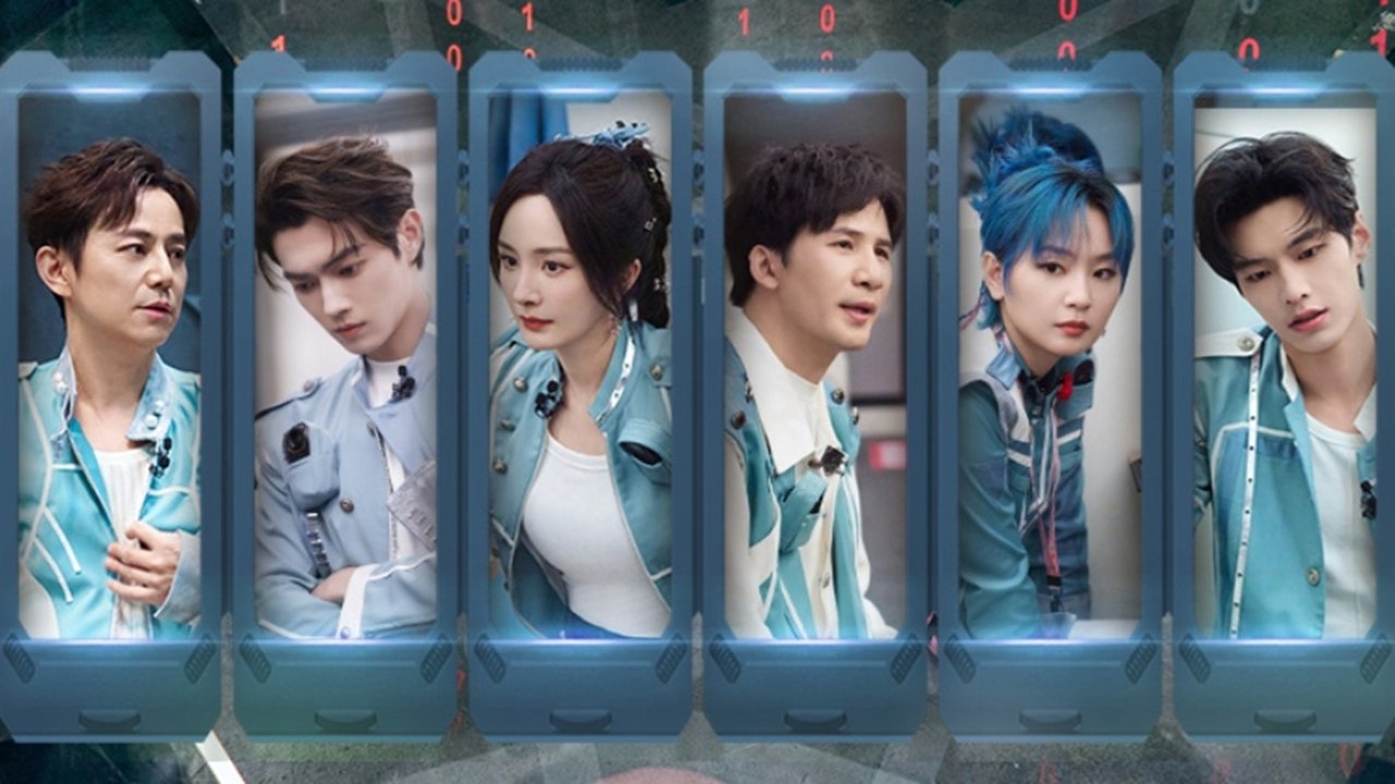 Great Escape - Season 0 Episode 168 : S7: EP8 Plus