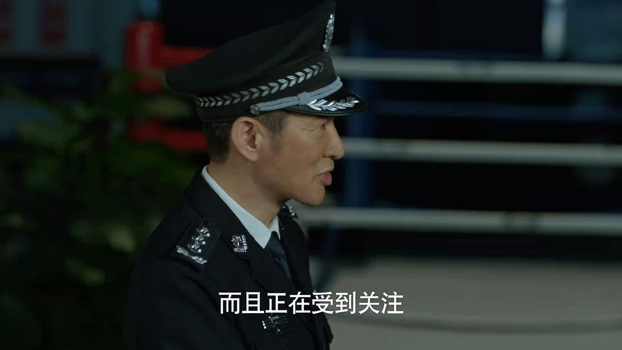 女特警 — Épisode 22