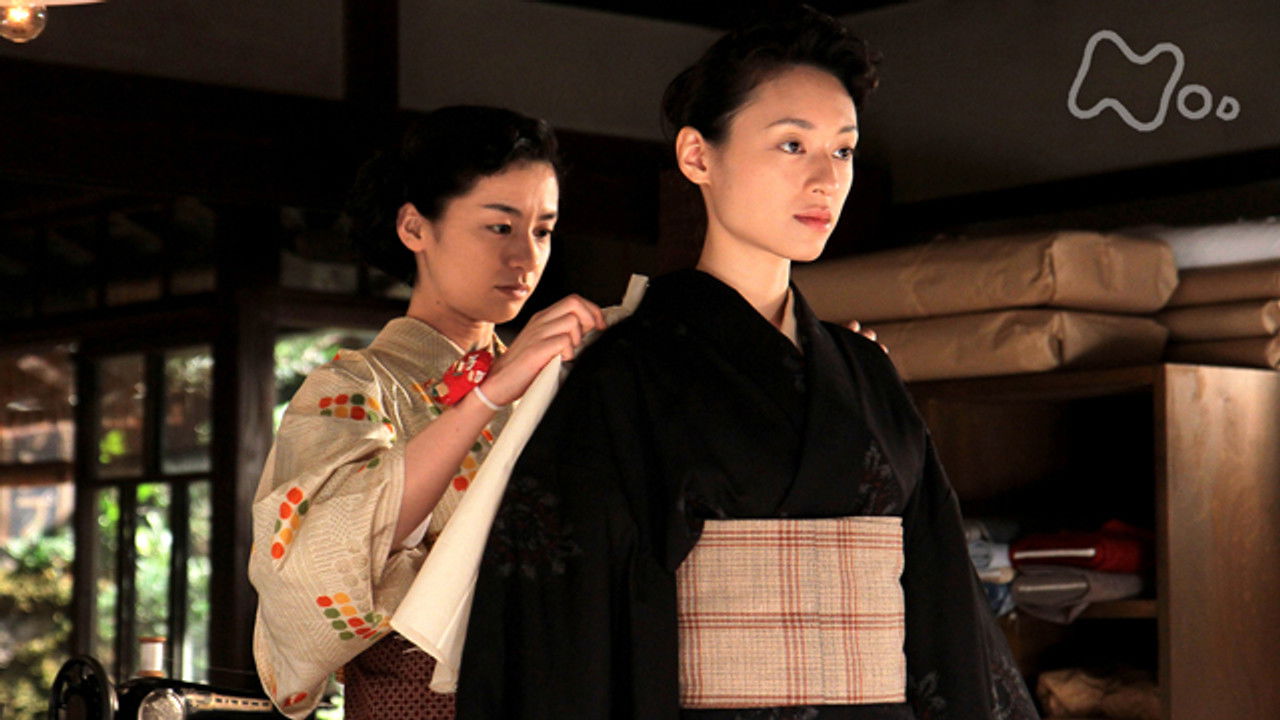 カーネーション — Épisode 86