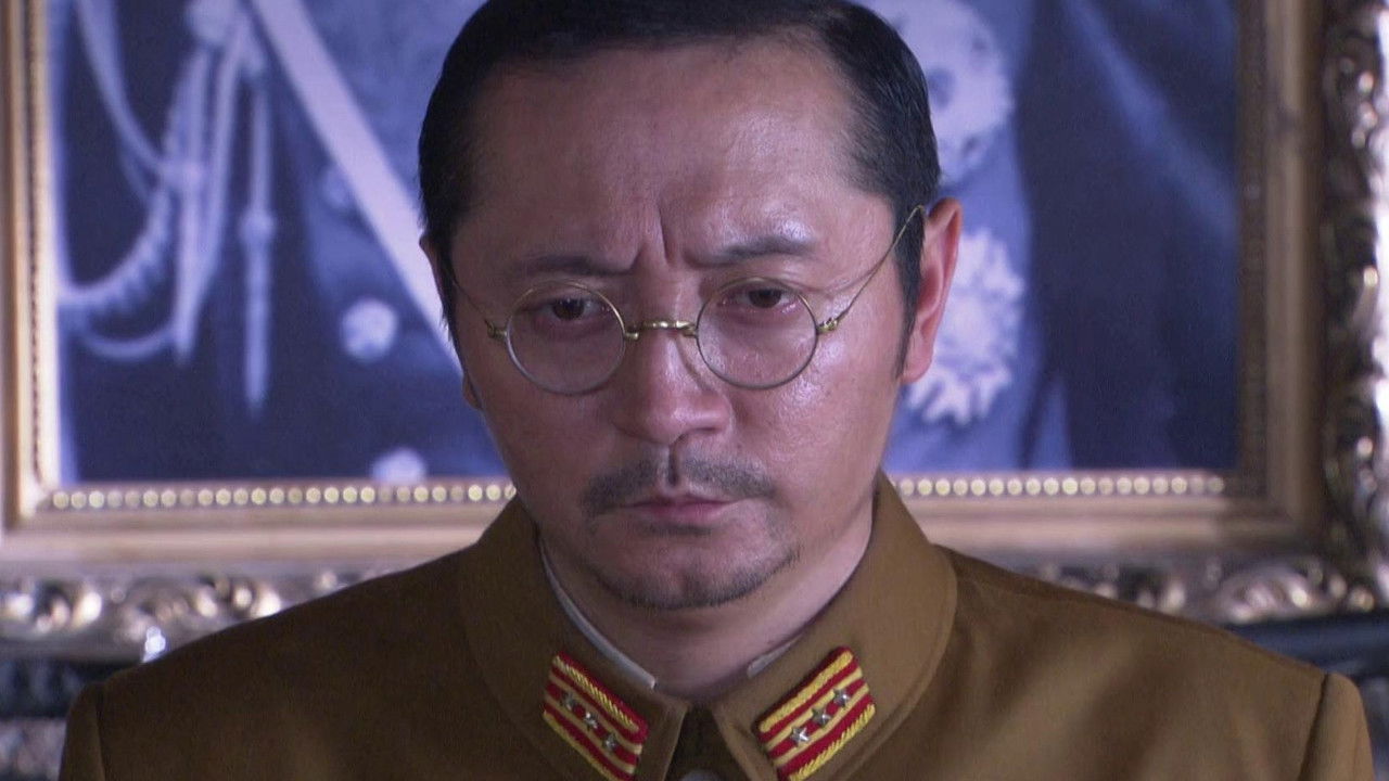 冲出月亮岛 — Épisode 35