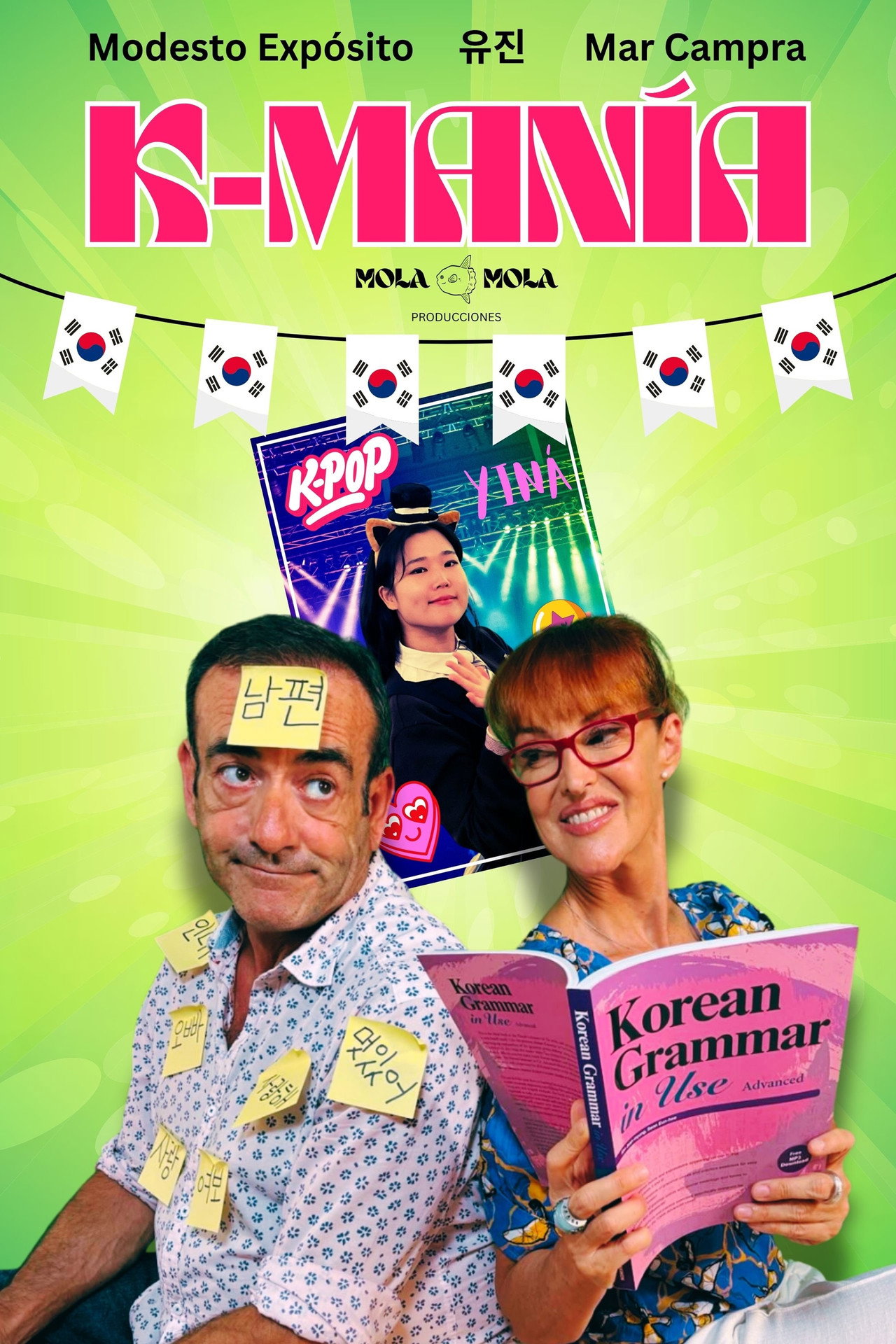 K-Manía filmaffisch