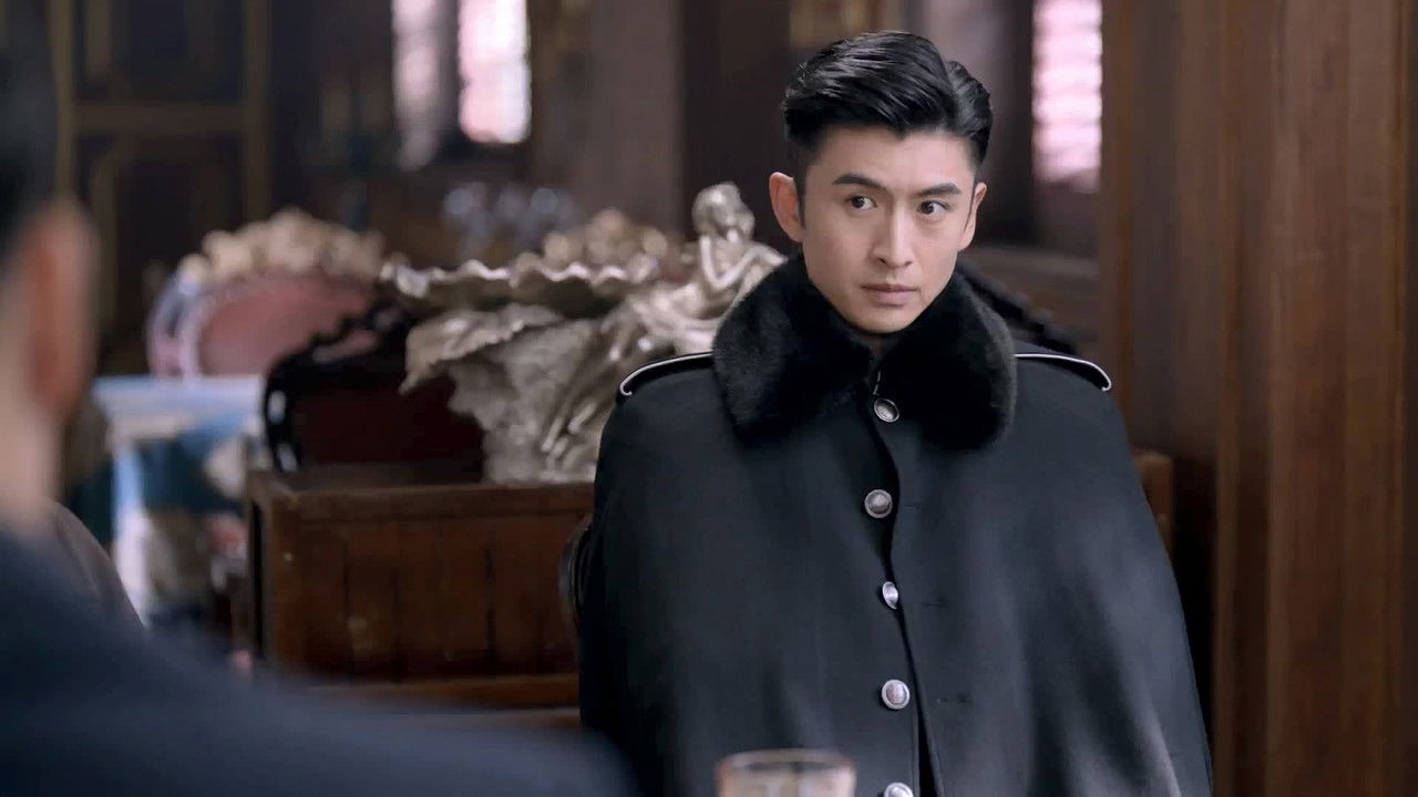 民国大侦探 — Épisode 18