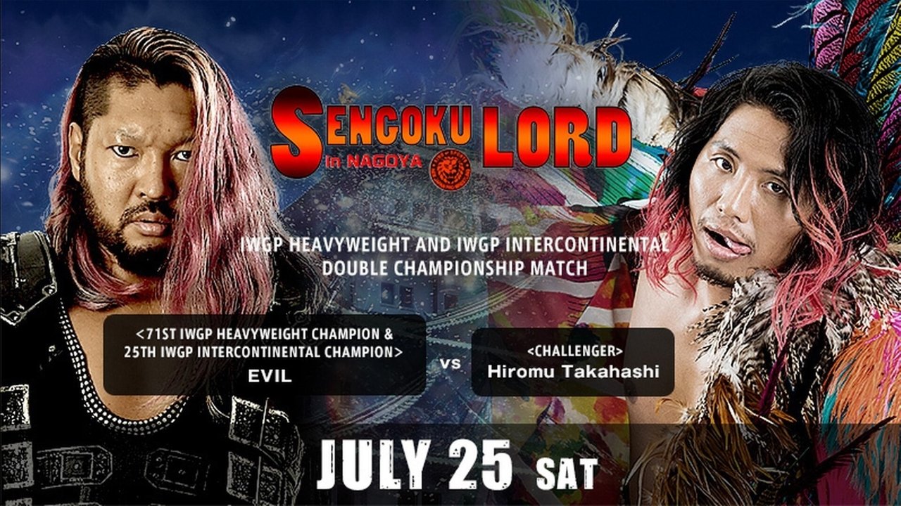 NJPW Sengoku Lord in Nagoya