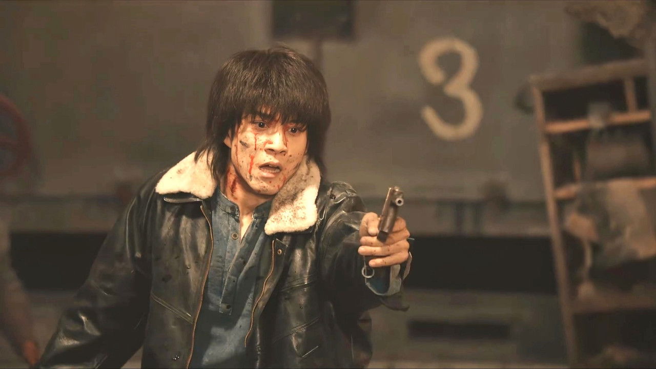 似火流年 — Épisode 11