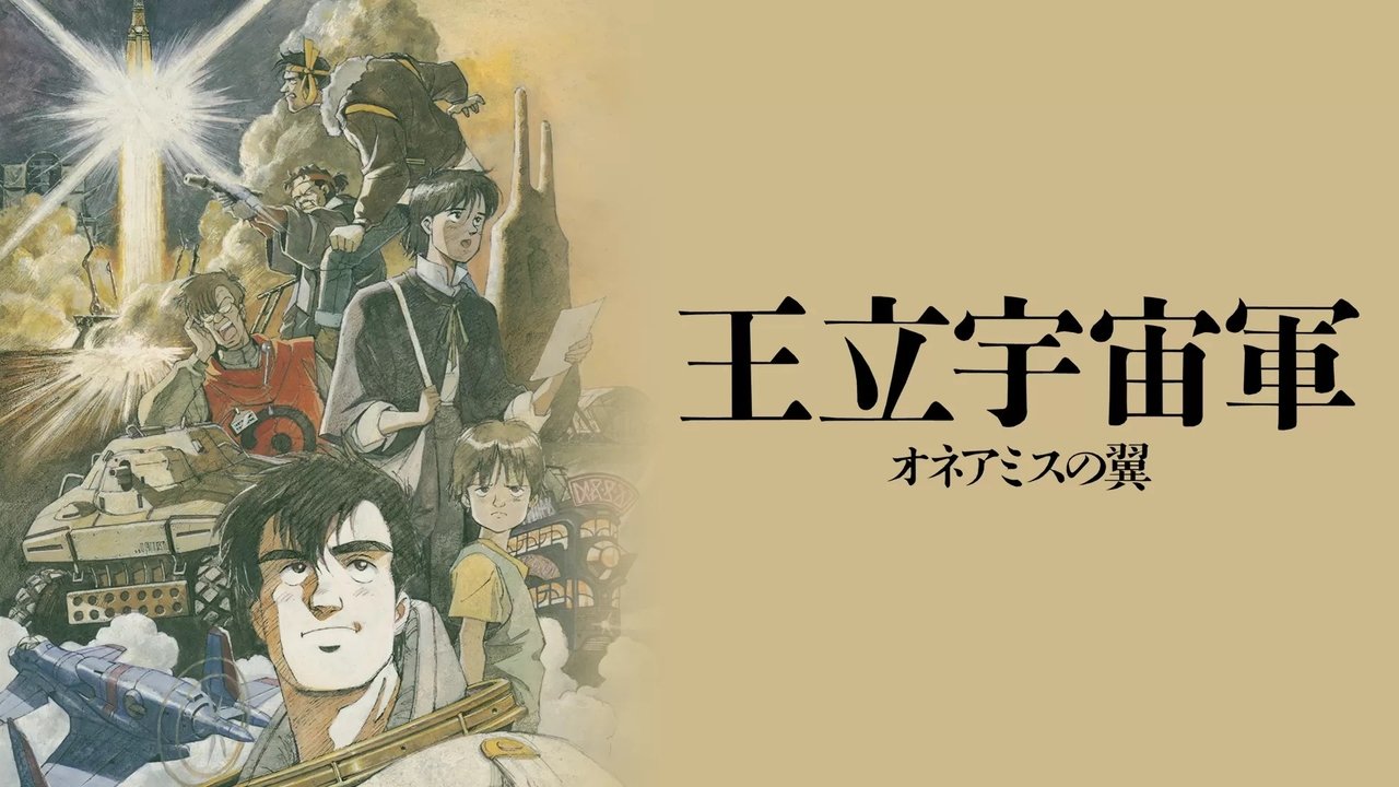 title image