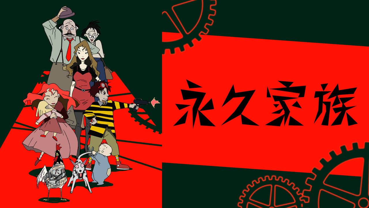 Cast and Crew of Eternal Family