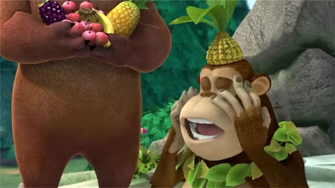 熊出没之丛林总动员 backdrop