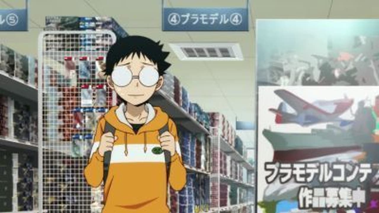 Yowamushi Pedal - Season 1 Episode 4 : Naruko Shoukichi