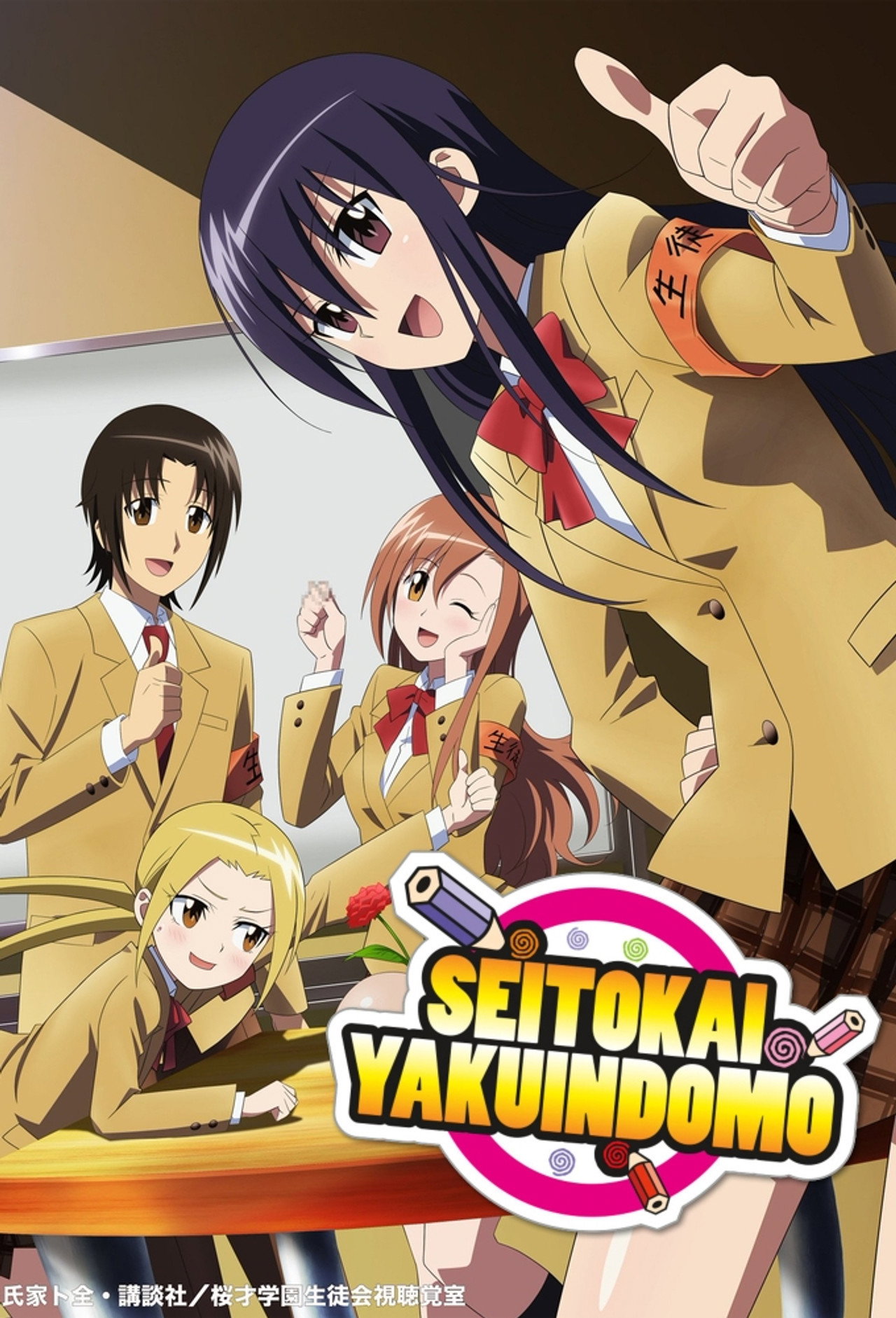 posters 6