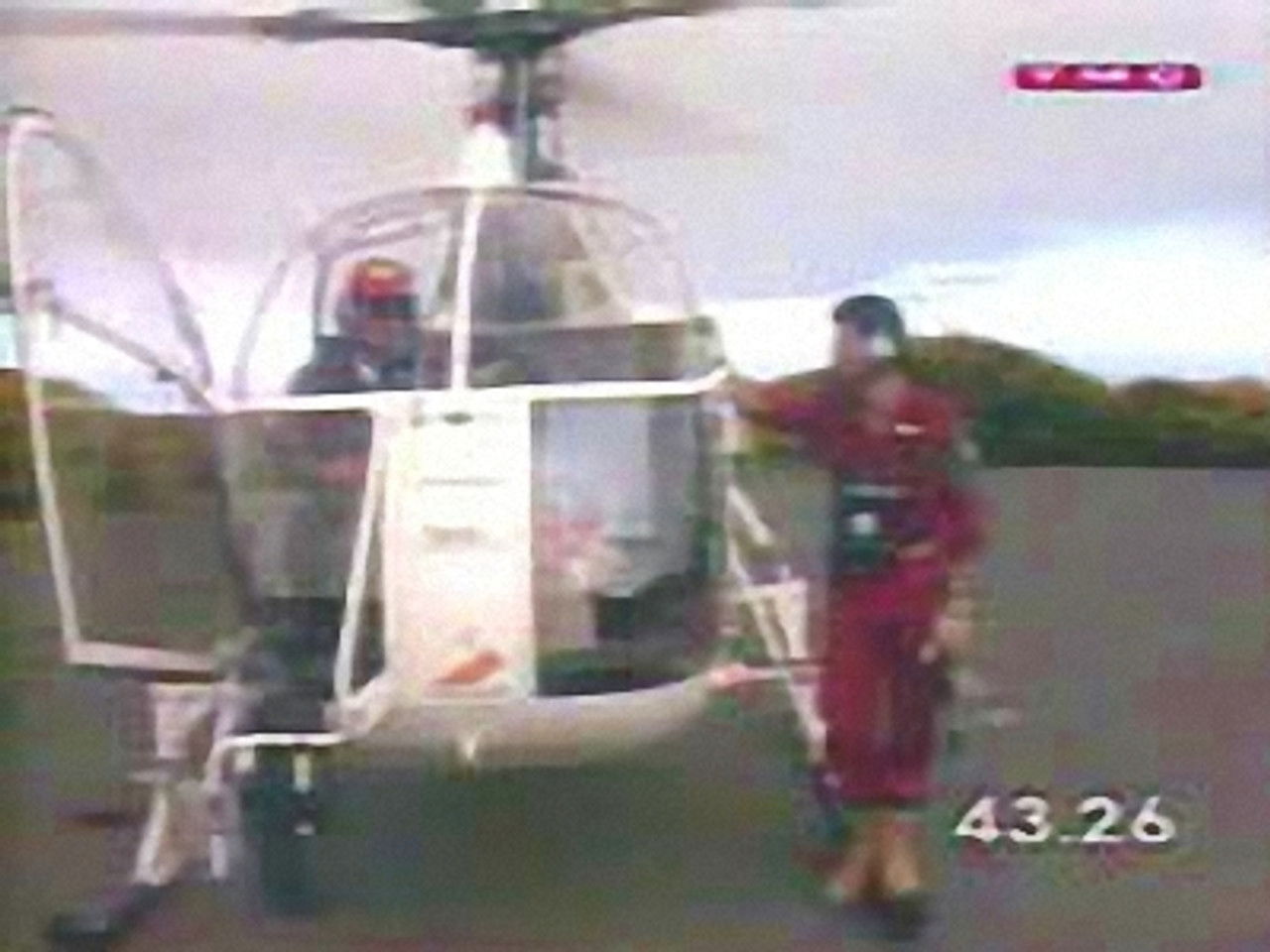 La Chasse aux trésors — France (Corse) - Piania