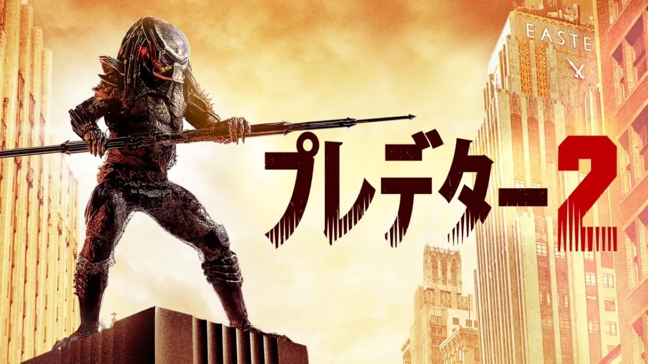 title image