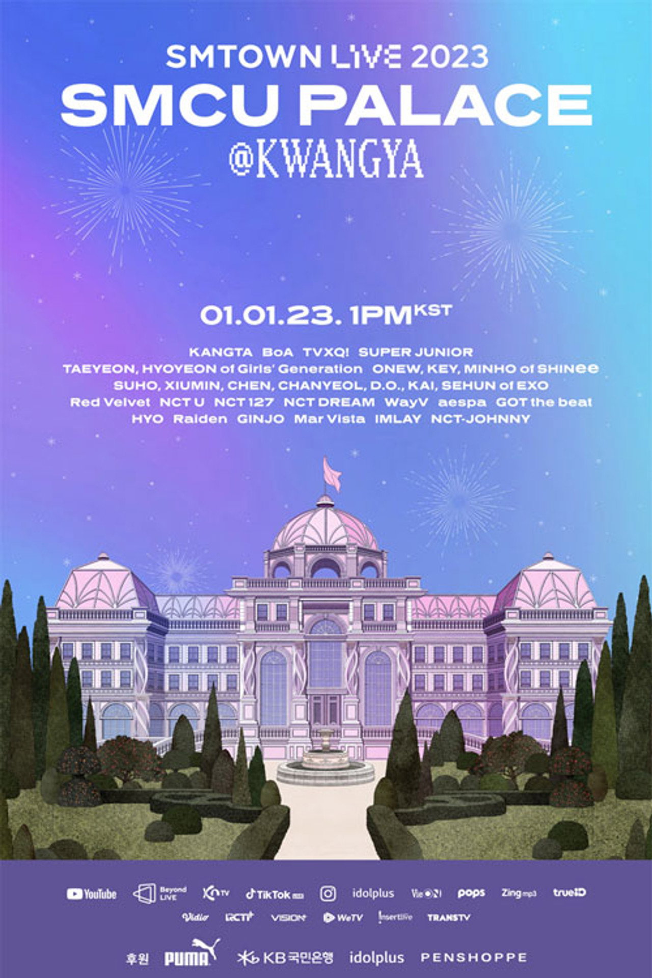 SM Town Live 2023: SMCU Palace in Kwangya